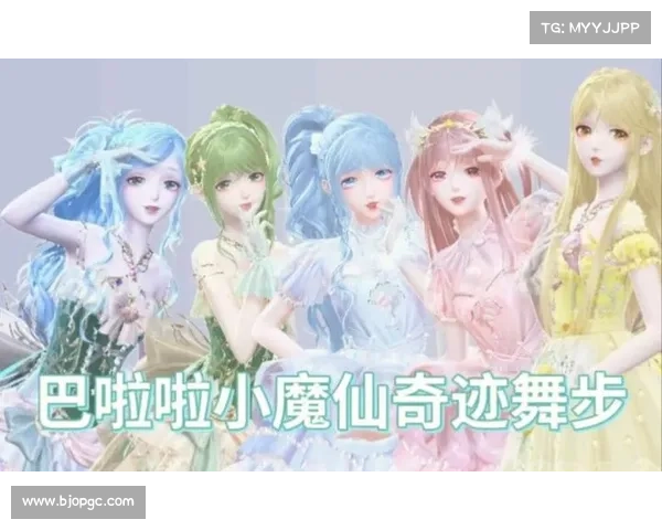 暖暖奇迹第二章攻略秘籍,化身公主闪耀全场 暖暖奇迹第二章攻略秘籍,化身公主闪耀全场