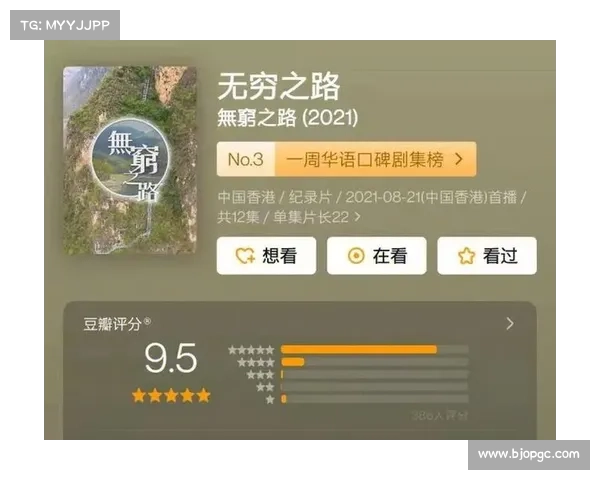未知暗殿通关秘技,揭秘隐藏宝藏之路 未知暗殿通关秘技,揭秘隐藏宝藏之路