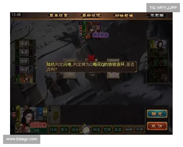 极略三国:左幽技能配技,掌握中心 极略三国:左幽技能配技,掌握中心