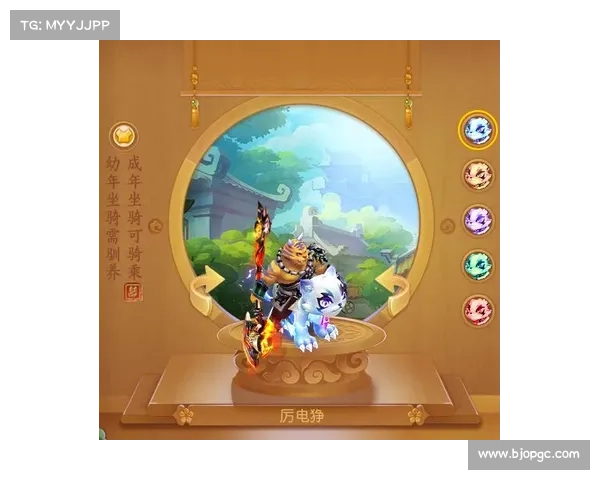 梦幻手游坐骑区别 梦幻手游坐骑区别