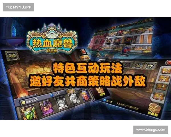 热血魔兽:50级后的玩法指南 热血魔兽:50级后的玩法指南
