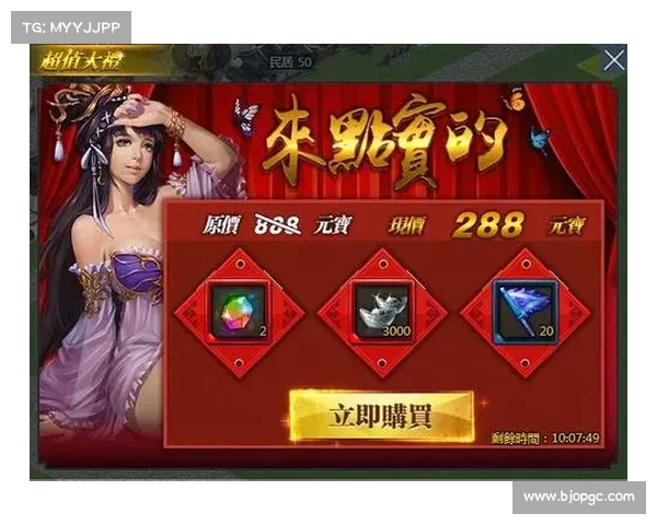 王道天下攻略:征战天下,雄霸九州 王道天下攻略:征战天下,雄霸九州