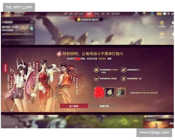 网吧存档攻略:单机游戏玩法大揭秘 网吧存档攻略:单机游戏玩法大揭秘