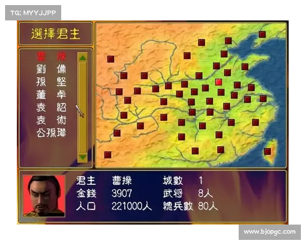 群英聚首三国塔,破解副本斩群魔 群英聚首三国塔,破解副本斩群魔