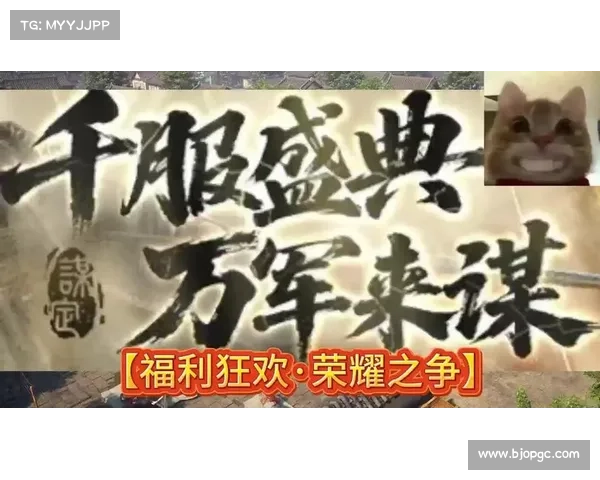 血盟荣耀 攻略—血盟荣耀怎么都关服了:血盟霸业:终极攻略指南,直达胜利巅峰 血盟荣耀 攻略—血盟荣耀怎么都关服了:血盟霸业:终极攻略指南,直达胜利巅峰