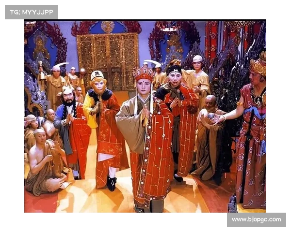 西游正传:妖魔齐聚,圣僧取经 西游正传:妖魔齐聚,圣僧取经