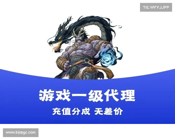 赚差价的手游 赚差价的手游