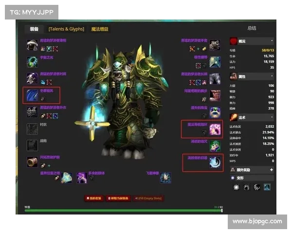 魔兽世界怀旧服深渊竞技装备刷法,全程视频解析 魔兽世界怀旧服深渊竞技装备刷法,全程视频解析