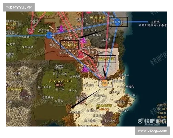 魔兽世界怀旧服:地图寻觅之旅 魔兽世界怀旧服:地图寻觅之旅