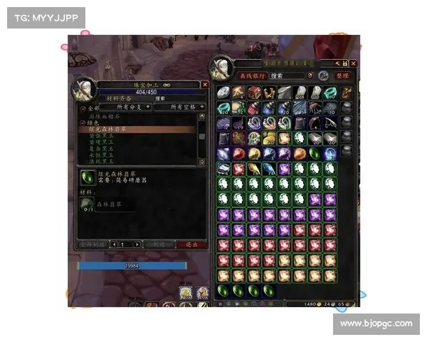 魔兽世界怀旧服:金币兑换中心解密 魔兽世界怀旧服:金币兑换中心解密