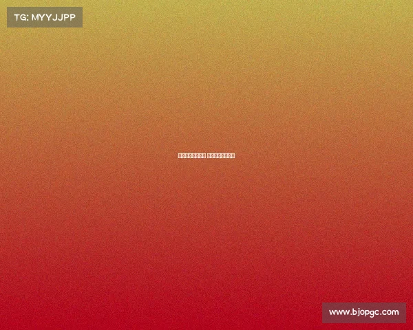 电子竞技房间动漫 电子竞技动漫游戏