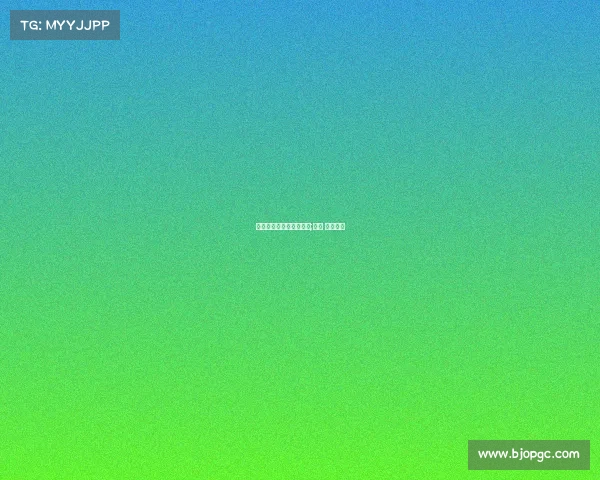 职业电子竞技联盟成立于;电竞 职业联盟 职业电子竞技联盟成立于;电竞 职业联盟